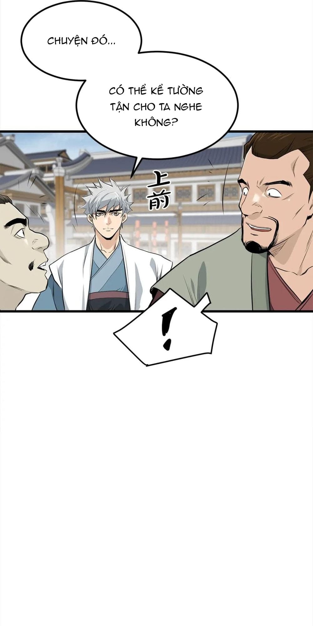 Đại Tướng Quân Chapter 103 - Trang 2