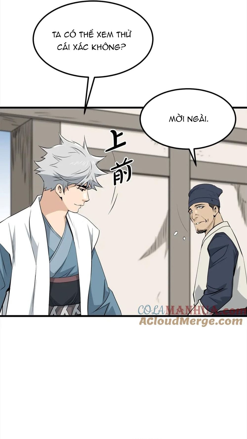 Đại Tướng Quân Chapter 104 - Trang 2