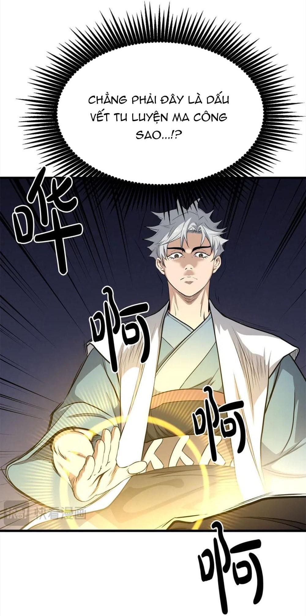 Đại Tướng Quân Chapter 104 - Trang 2