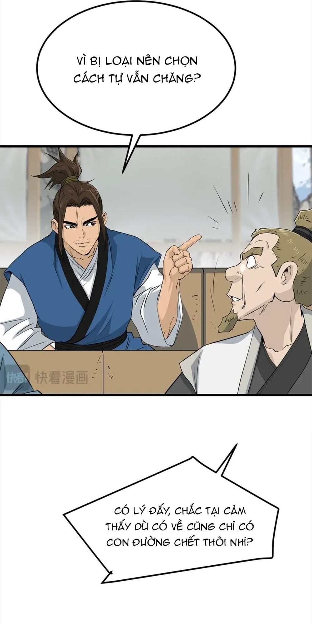 Đại Tướng Quân Chapter 104 - Trang 2