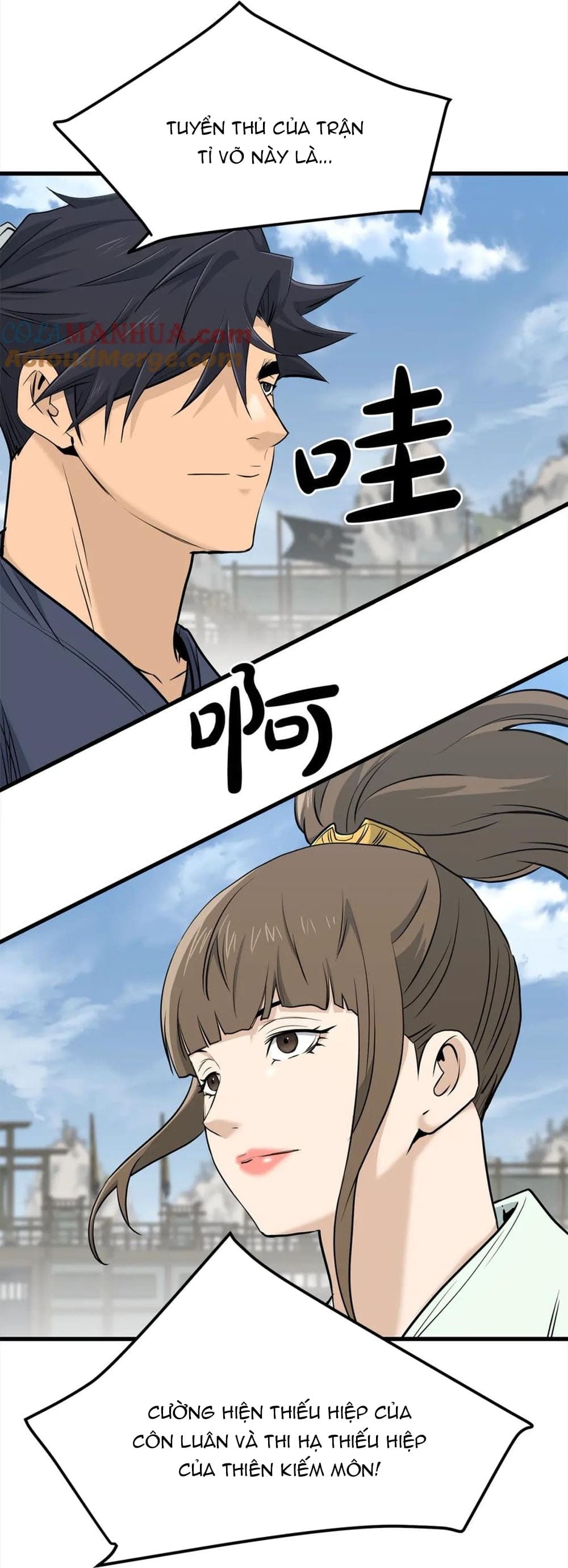 Đại Tướng Quân Chapter 104 - Trang 2