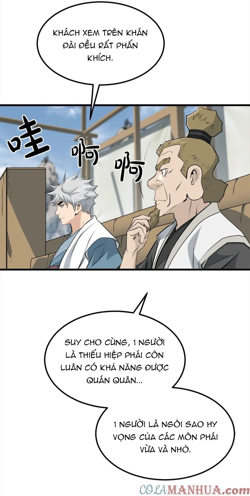 Đại Tướng Quân Chapter 104 - Trang 2