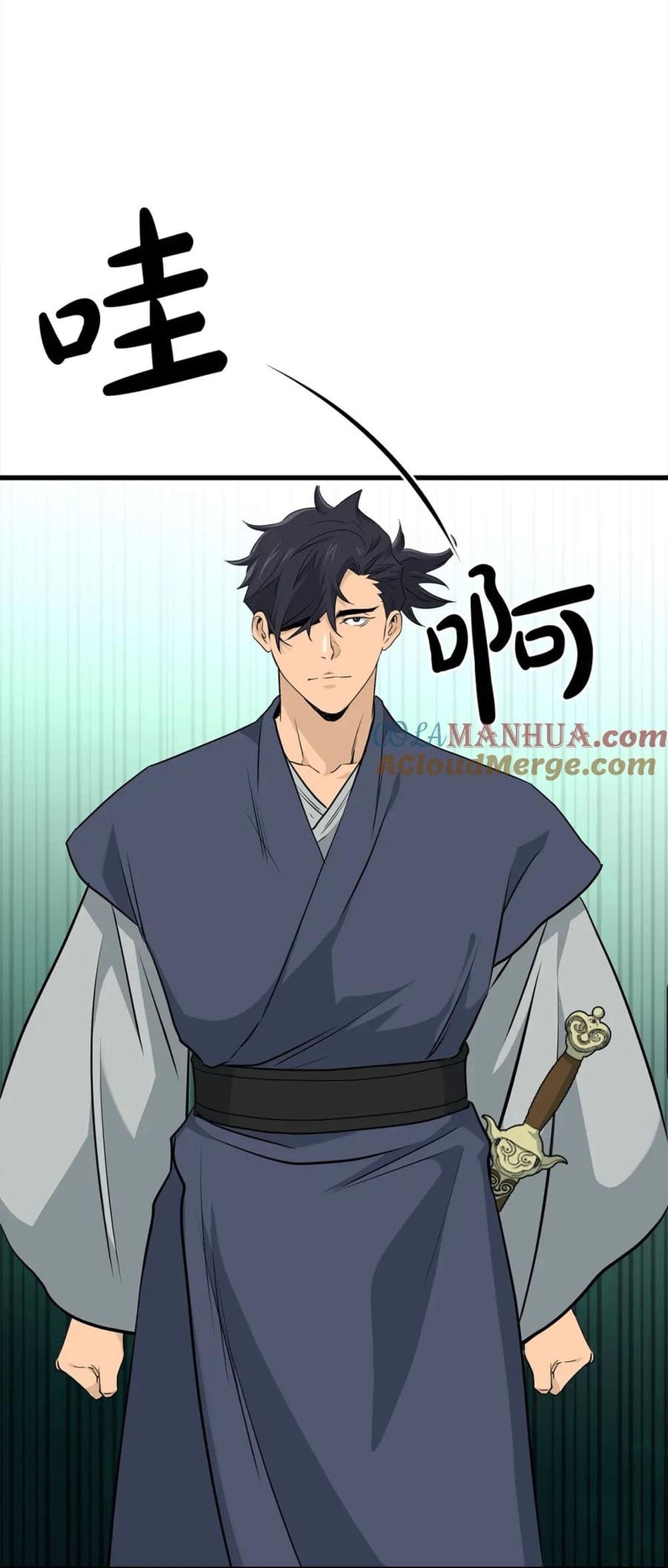 Đại Tướng Quân Chapter 104 - Trang 2