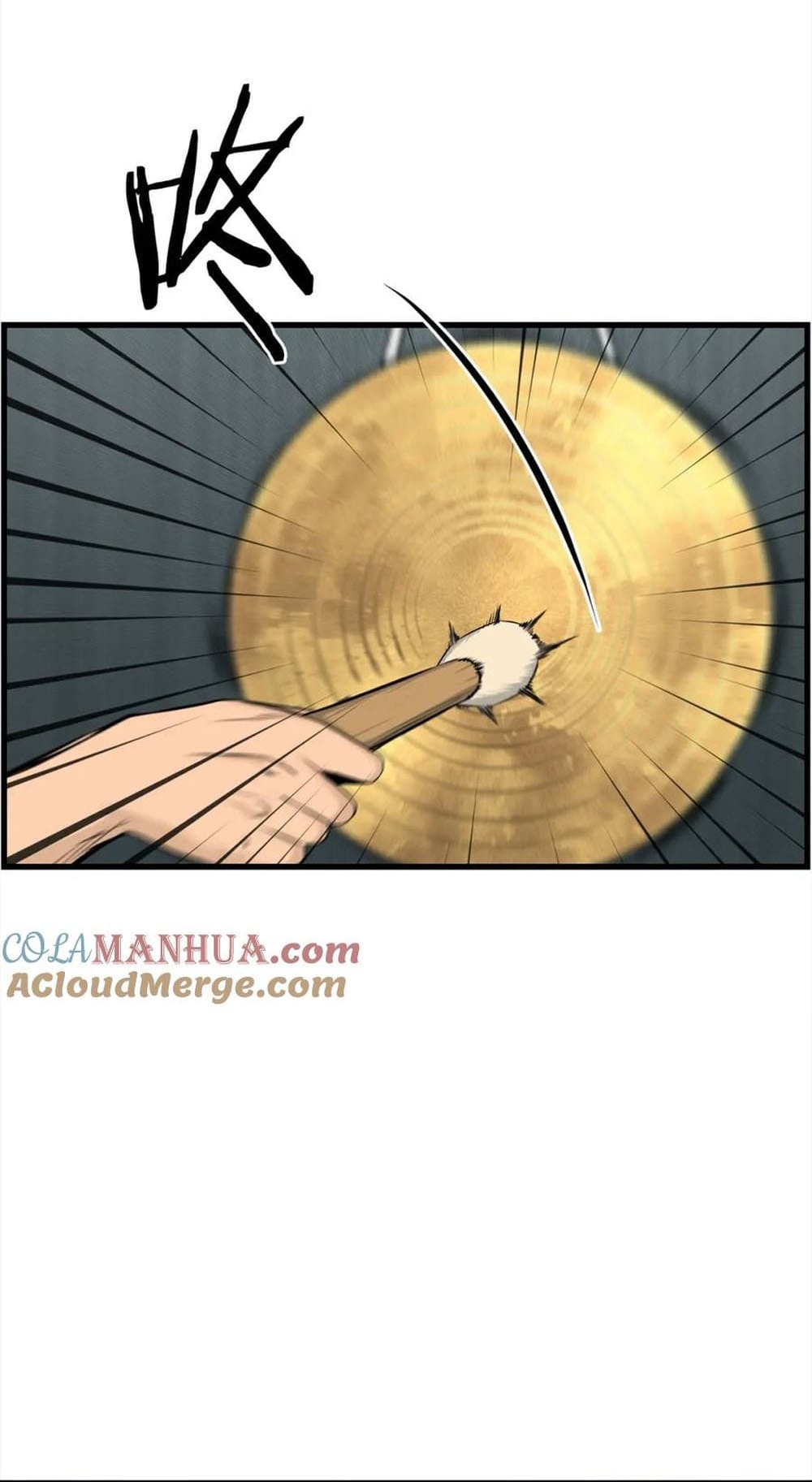 Đại Tướng Quân Chapter 104 - Trang 2