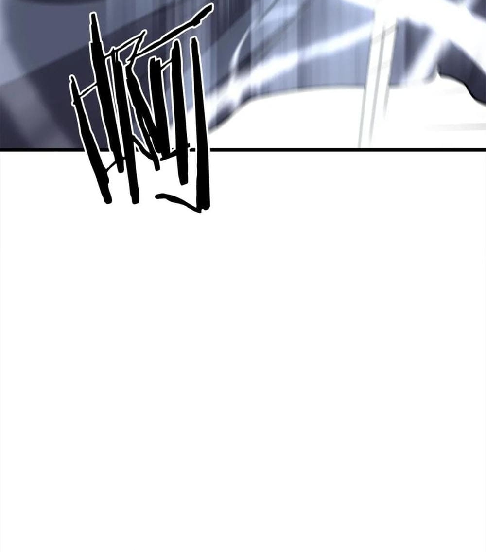 Đại Tướng Quân Chapter 104 - Trang 2