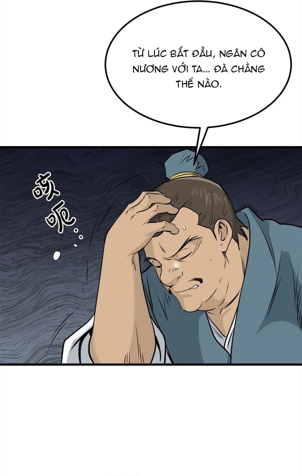 Đại Tướng Quân Chapter 104 - Trang 2