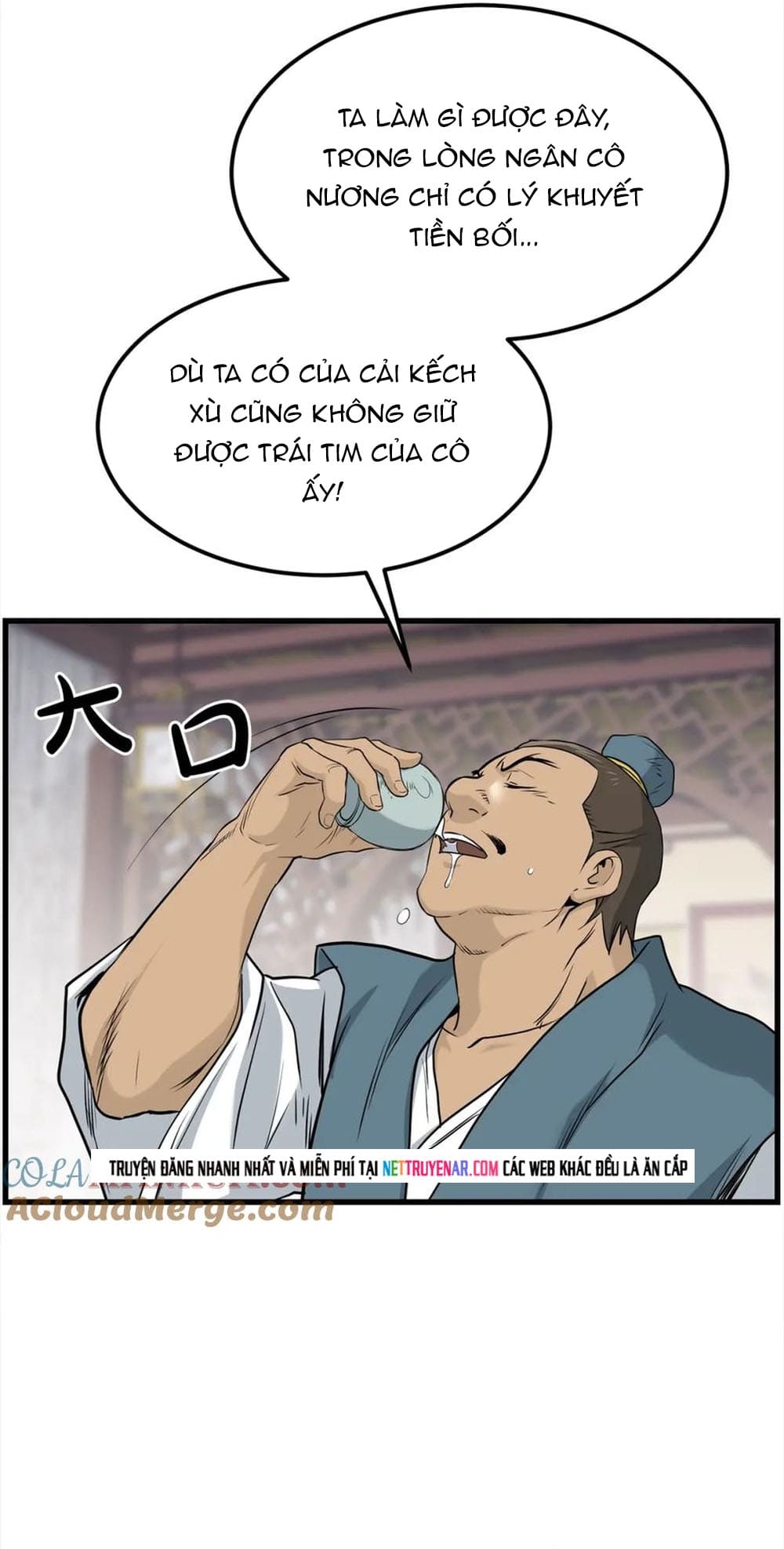 Đại Tướng Quân Chapter 104 - Trang 2