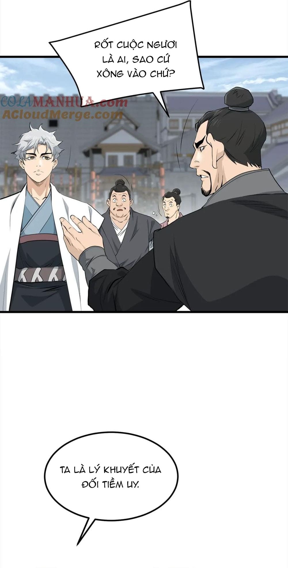 Đại Tướng Quân Chapter 104 - Trang 2