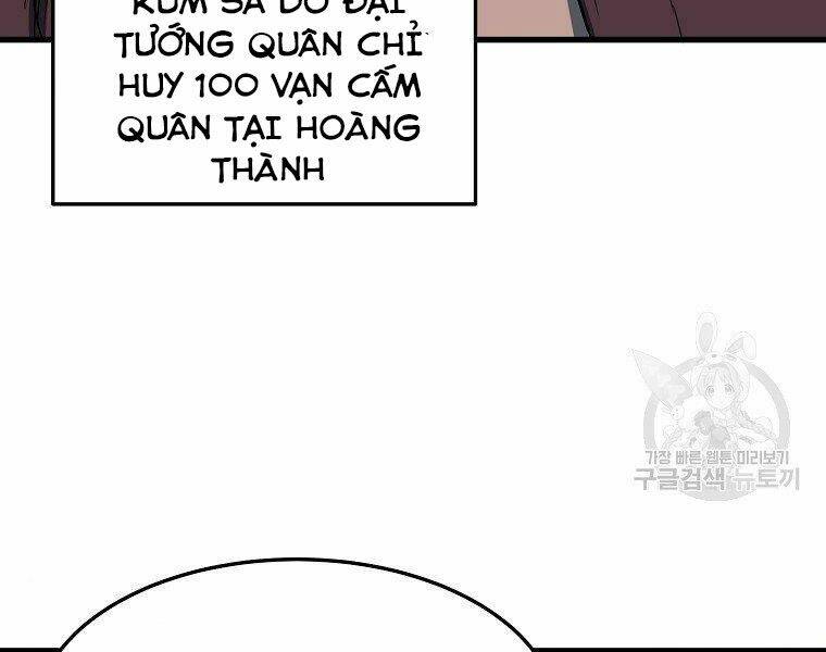 Đại Tướng Quân Chapter 11 - Trang 2