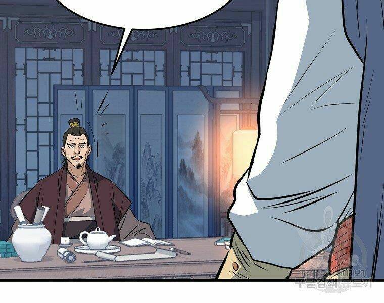 Đại Tướng Quân Chapter 11 - Trang 2