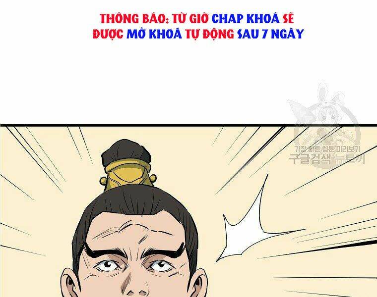 Đại Tướng Quân Chapter 11 - Trang 2