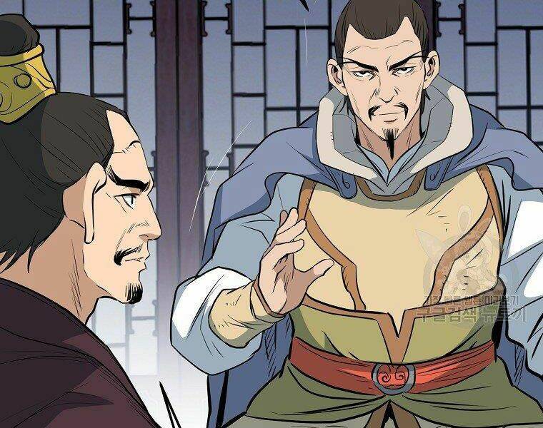 Đại Tướng Quân Chapter 11 - Trang 2