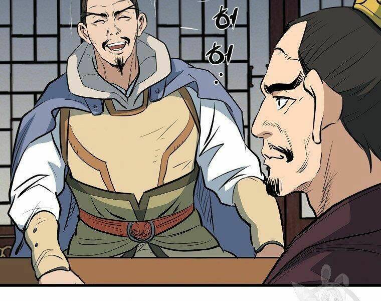 Đại Tướng Quân Chapter 11 - Trang 2