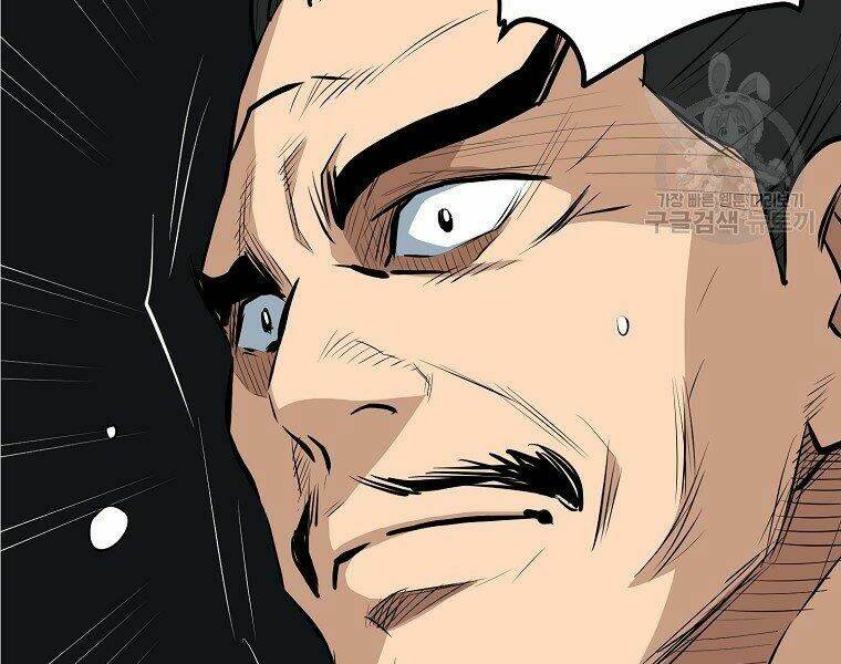 Đại Tướng Quân Chapter 11 - Trang 2