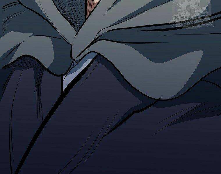 Đại Tướng Quân Chapter 11 - Trang 2