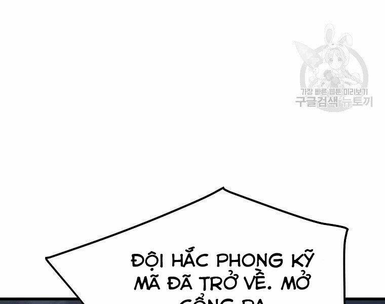 Đại Tướng Quân Chapter 11 - Trang 2