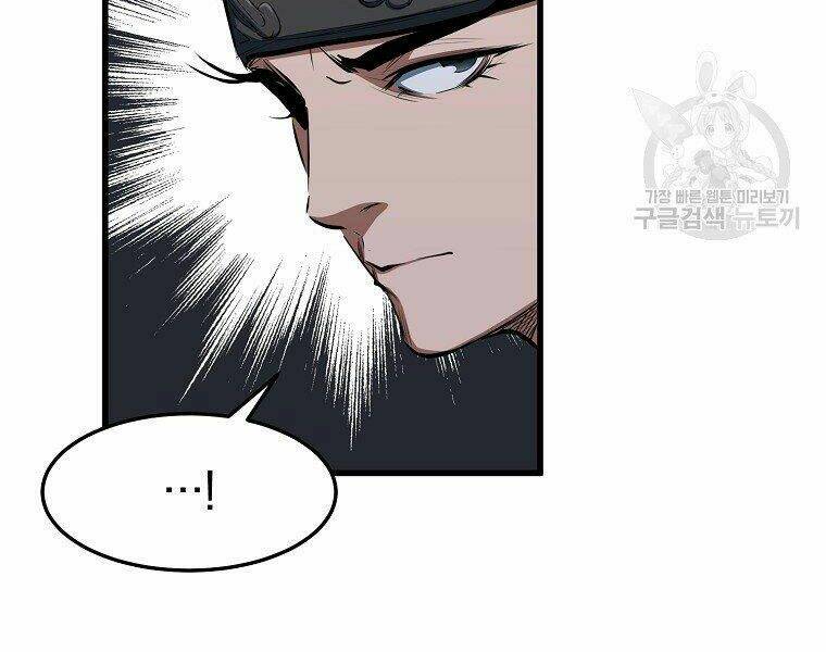 Đại Tướng Quân Chapter 11 - Trang 2