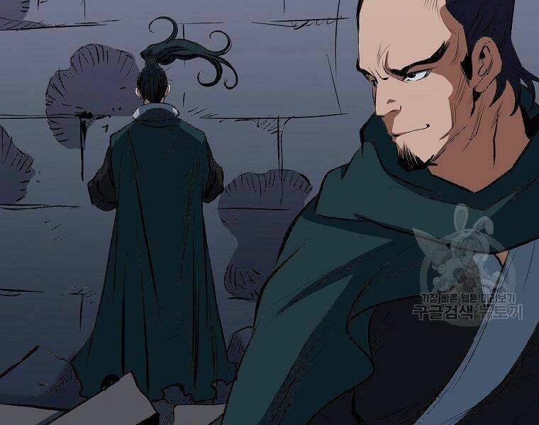 Đại Tướng Quân Chapter 11 - Trang 2