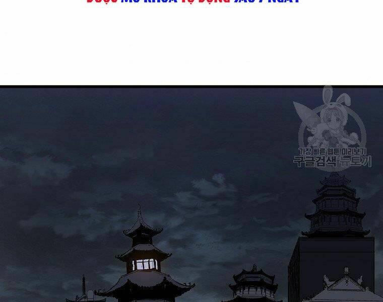 Đại Tướng Quân Chapter 11 - Trang 2