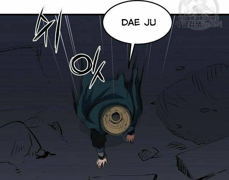 Đại Tướng Quân Chapter 11 - Trang 2