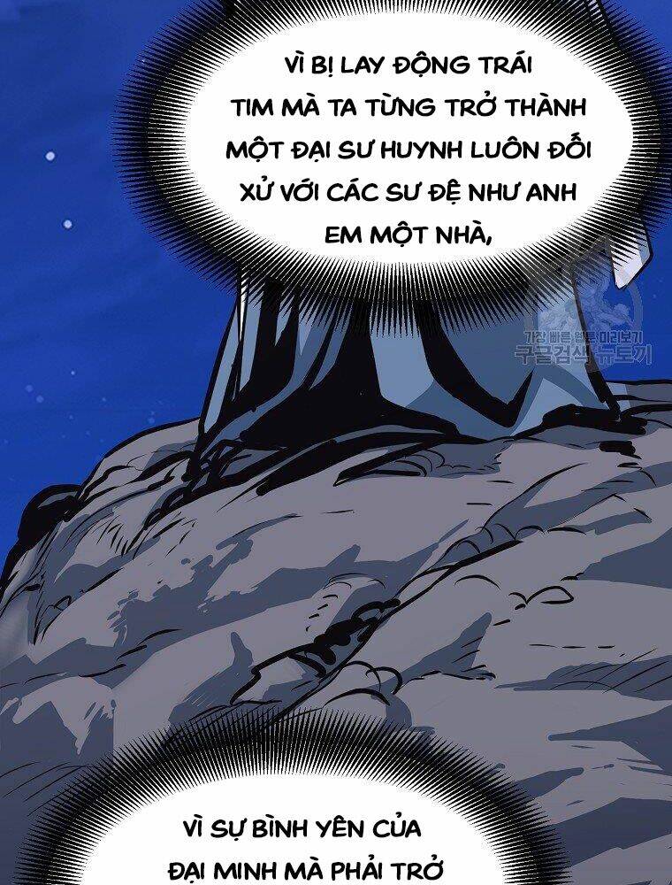 Đại Tướng Quân Chapter 12 - Trang 2