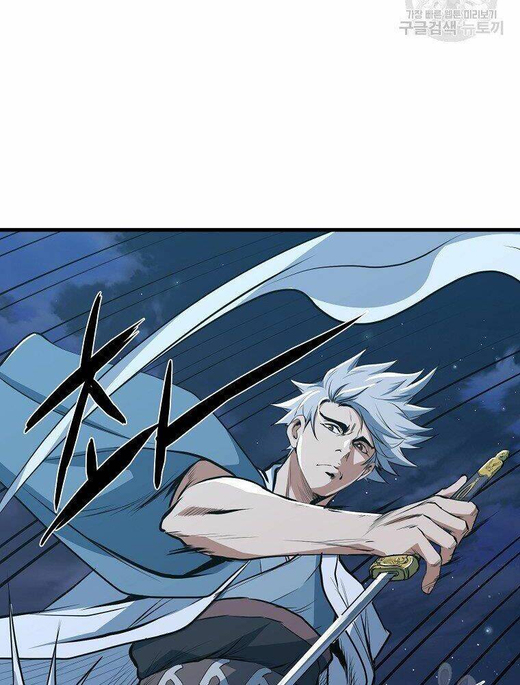 Đại Tướng Quân Chapter 12 - Trang 2