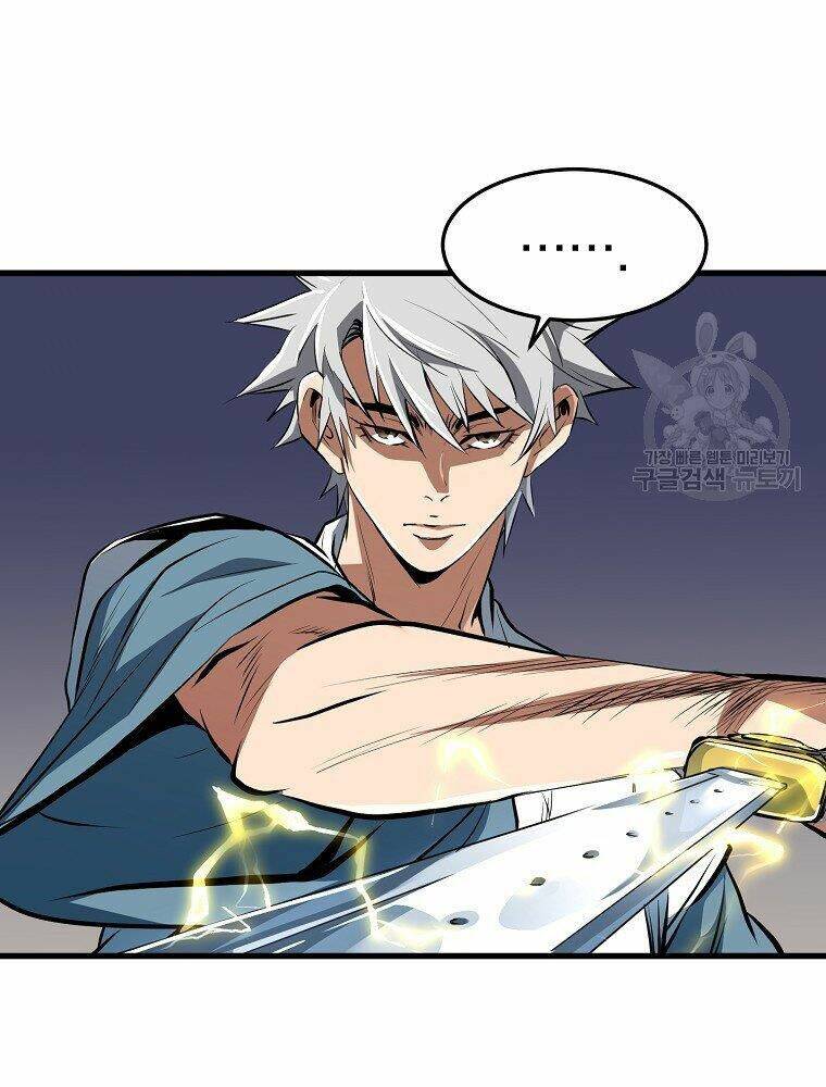 Đại Tướng Quân Chapter 12 - Trang 2