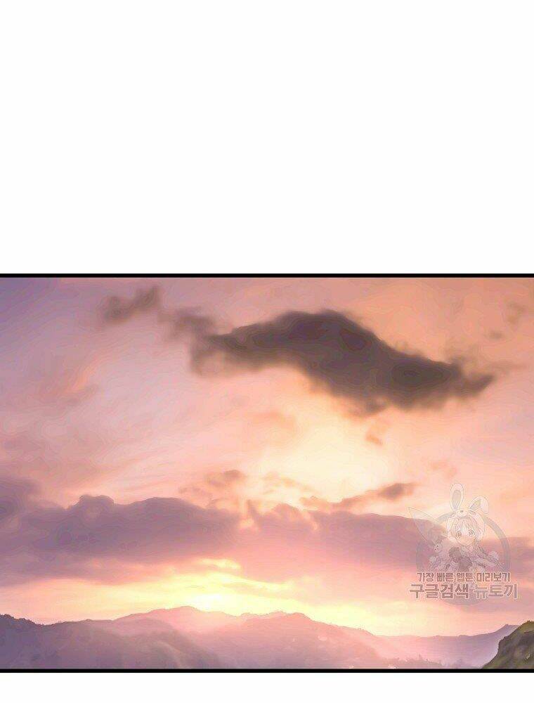 Đại Tướng Quân Chapter 12 - Trang 2