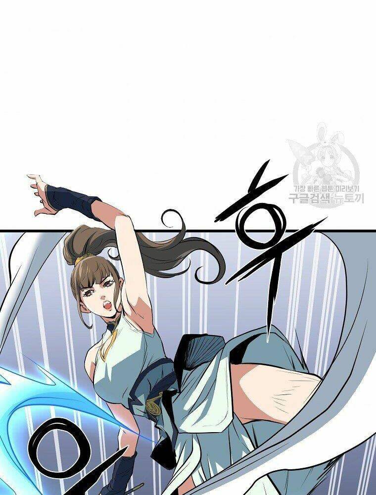 Đại Tướng Quân Chapter 12 - Trang 2