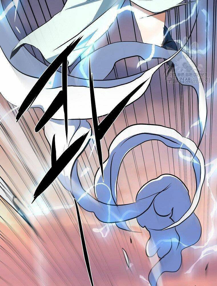 Đại Tướng Quân Chapter 12 - Trang 2