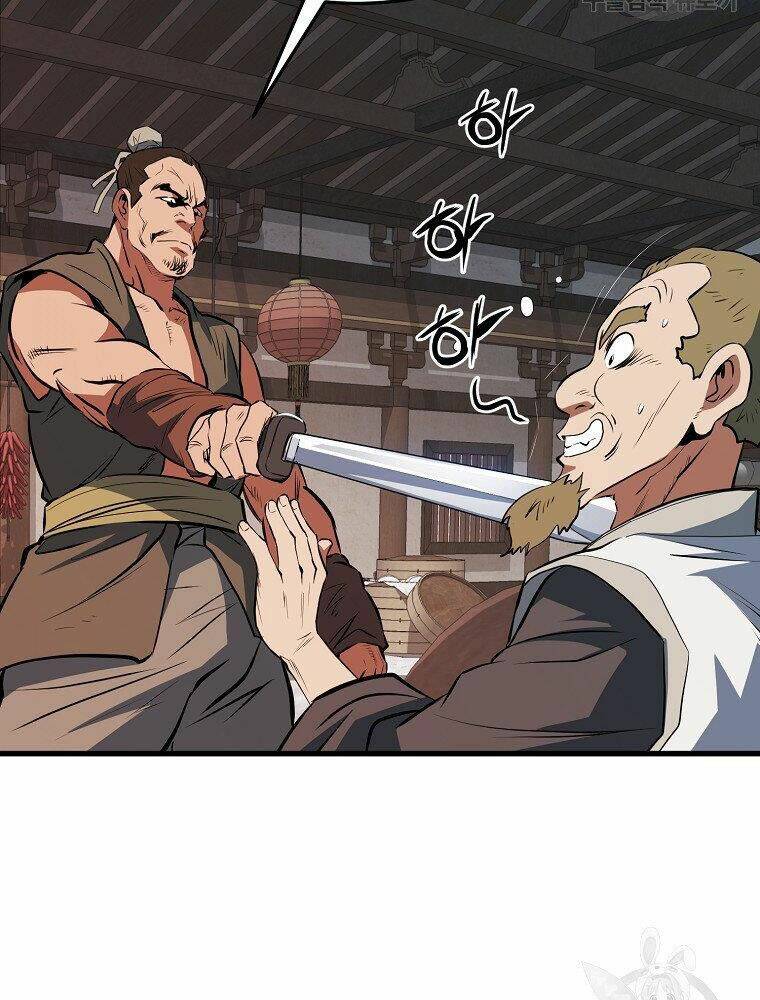 Đại Tướng Quân Chapter 12 - Trang 2