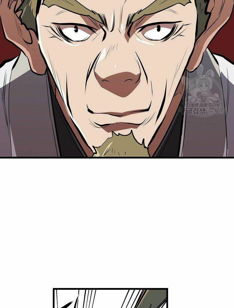 Đại Tướng Quân Chapter 12 - Trang 2