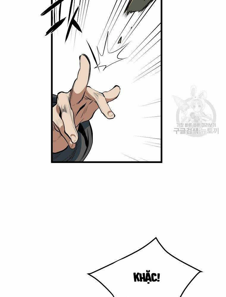 Đại Tướng Quân Chapter 12 - Trang 2