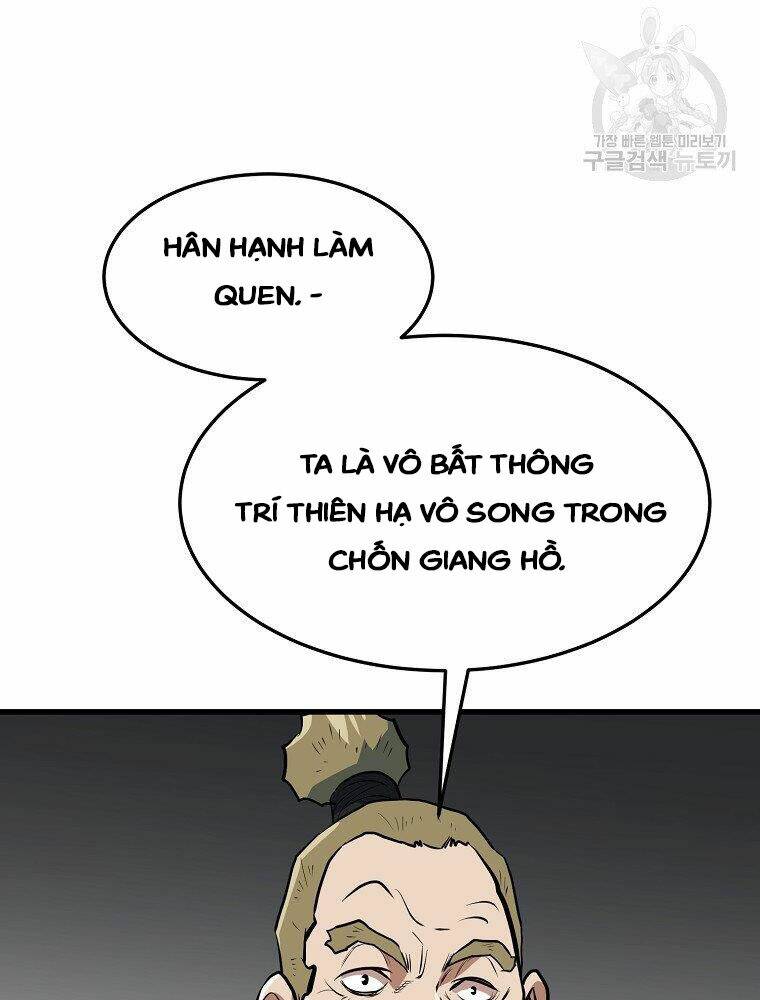 Đại Tướng Quân Chapter 12 - Trang 2