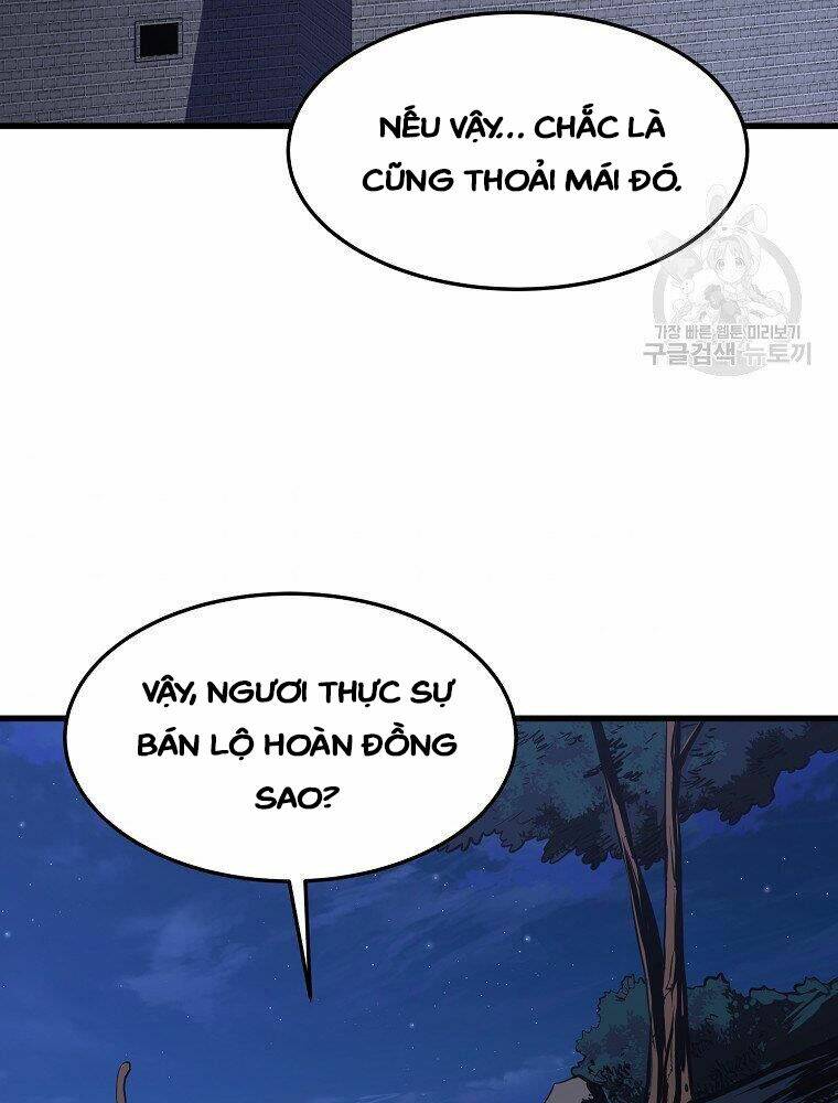 Đại Tướng Quân Chapter 12 - Trang 2