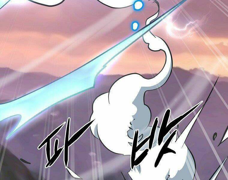 Đại Tướng Quân Chapter 13 - Trang 2