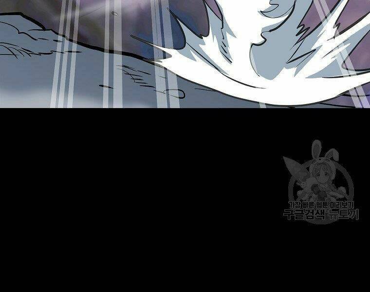 Đại Tướng Quân Chapter 13 - Trang 2