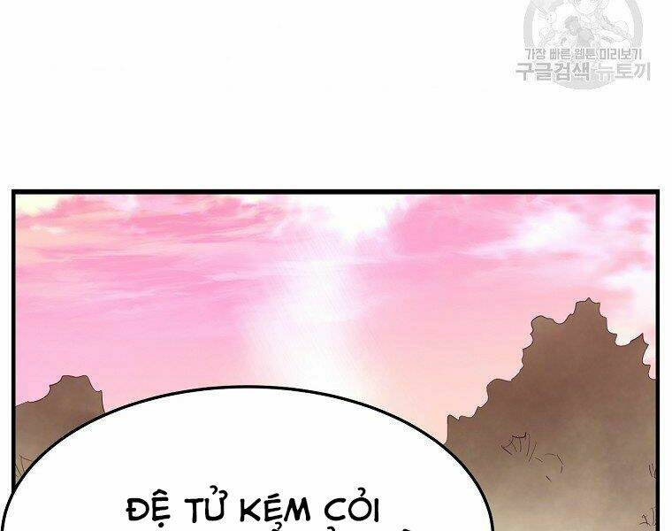 Đại Tướng Quân Chapter 13 - Trang 2