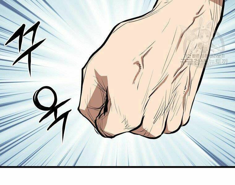 Đại Tướng Quân Chapter 13 - Trang 2