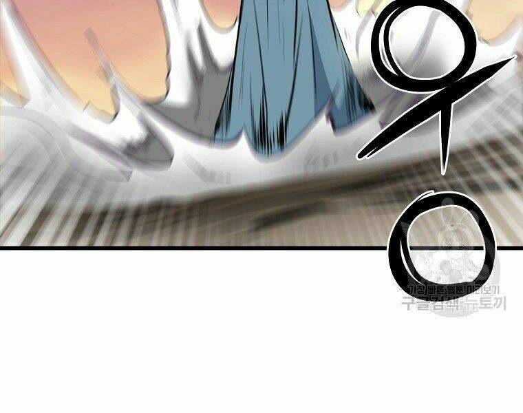 Đại Tướng Quân Chapter 13 - Trang 2