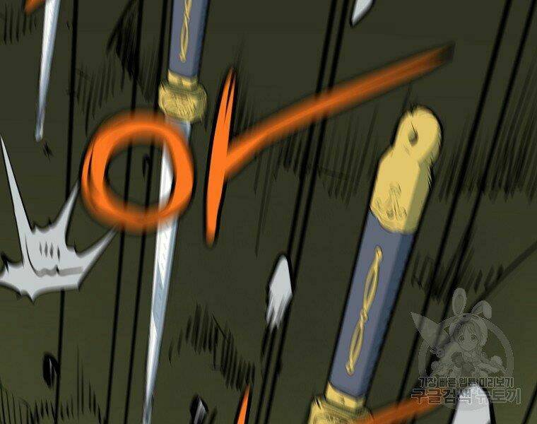 Đại Tướng Quân Chapter 13 - Trang 2