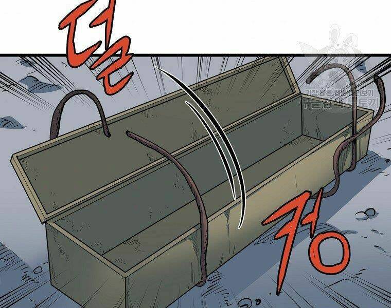 Đại Tướng Quân Chapter 13 - Trang 2