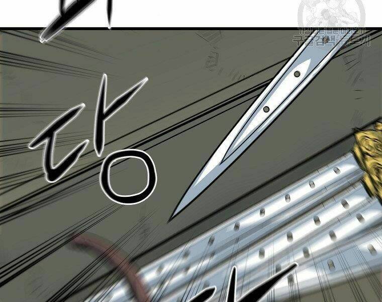 Đại Tướng Quân Chapter 13 - Trang 2