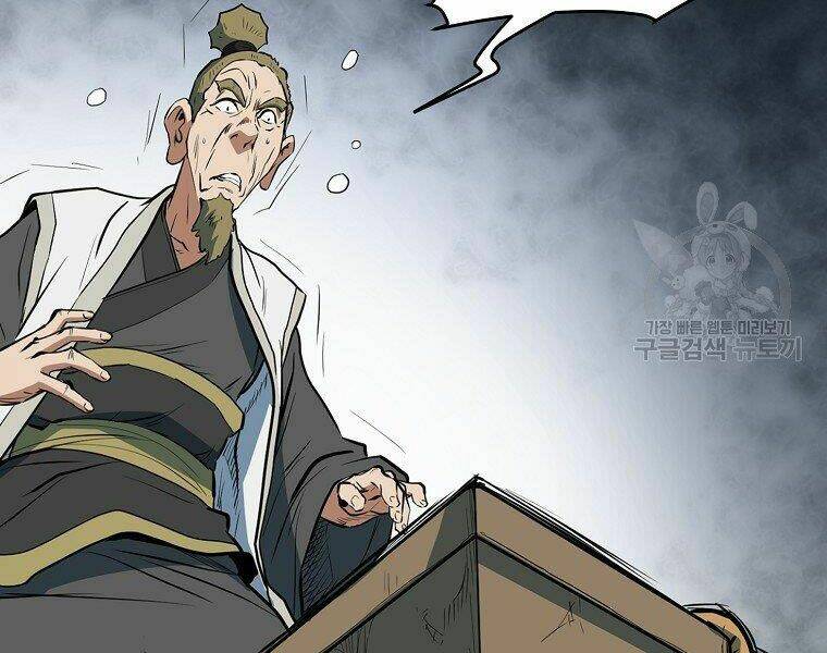 Đại Tướng Quân Chapter 13 - Trang 2