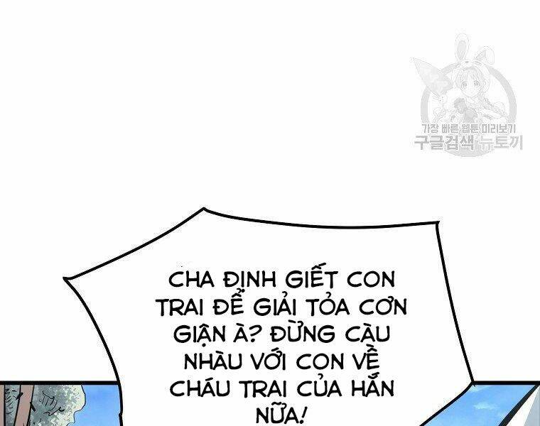 Đại Tướng Quân Chapter 13 - Trang 2