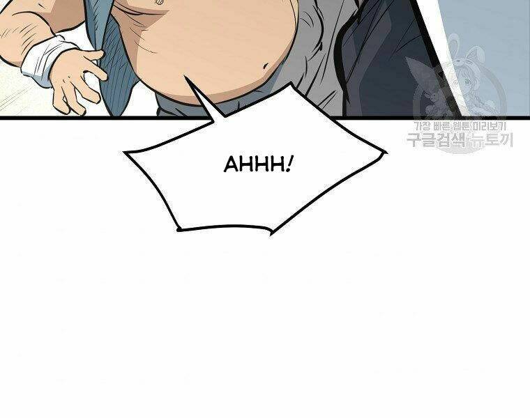 Đại Tướng Quân Chapter 13 - Trang 2