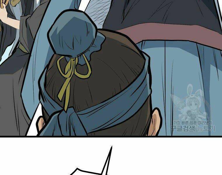 Đại Tướng Quân Chapter 13 - Trang 2