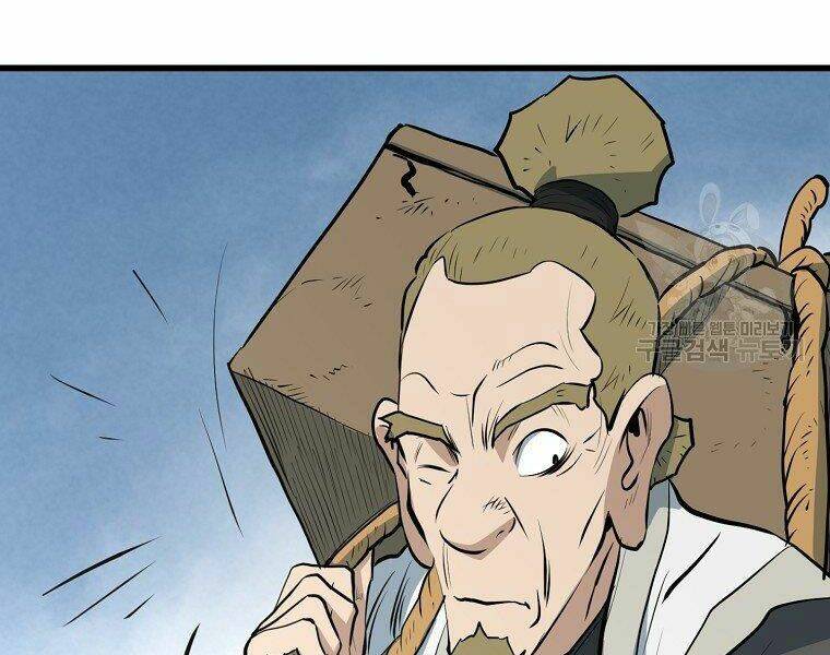 Đại Tướng Quân Chapter 13 - Trang 2