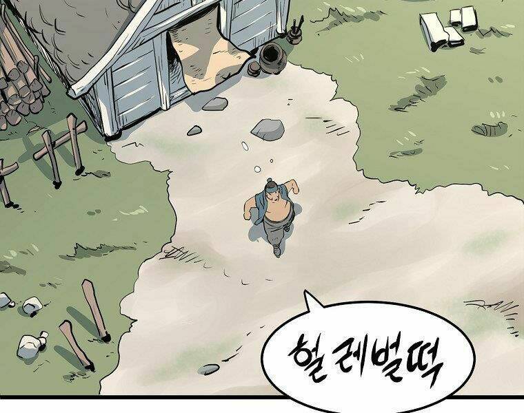 Đại Tướng Quân Chapter 13 - Trang 2