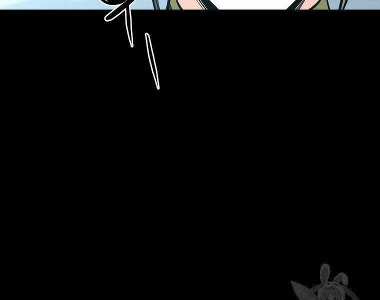 Đại Tướng Quân Chapter 13 - Trang 2